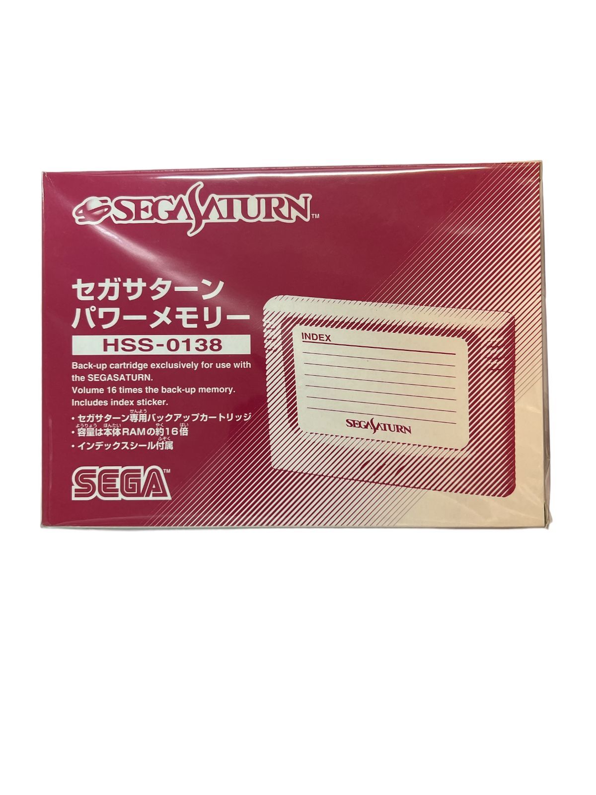 サターン パワーメモリー - その他