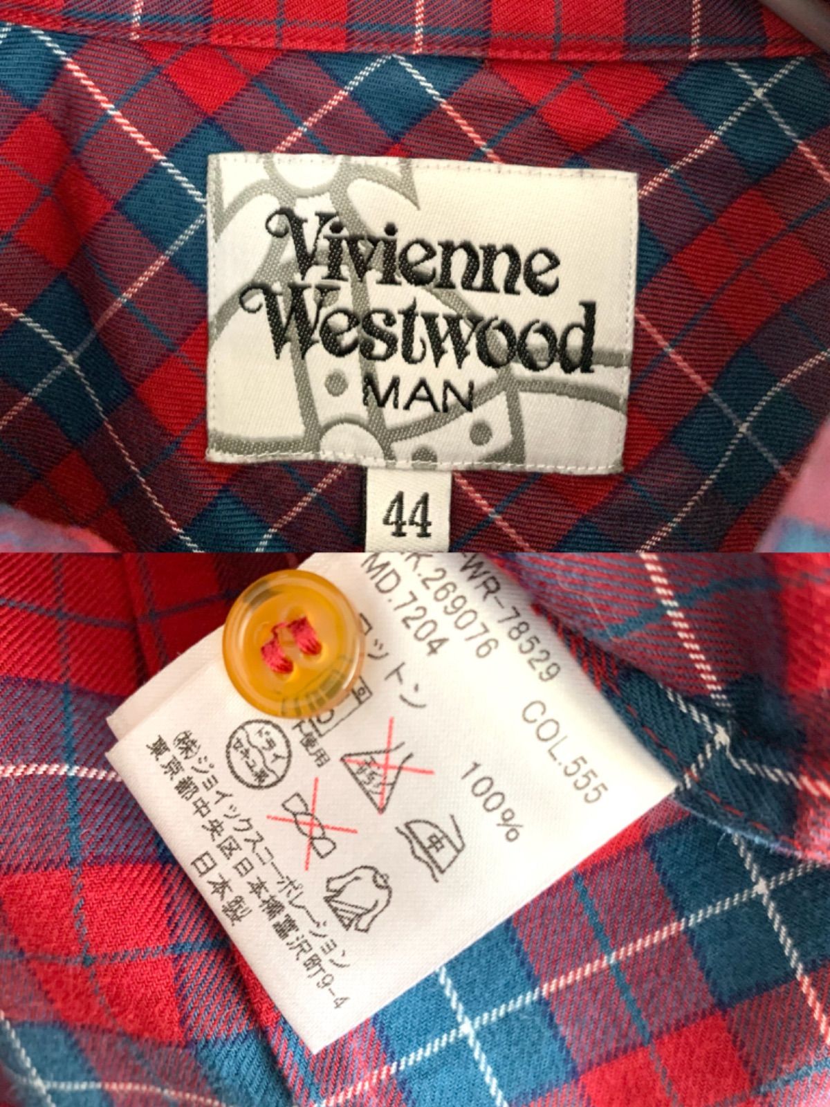 希少❗️ Vivienne Westwood Man ヴィヴィアンウエストウッドマン 襟 ...