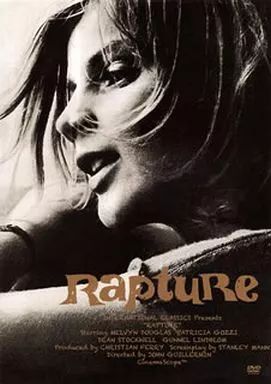 中古】洋画DVD かもめの城 - メルカリ