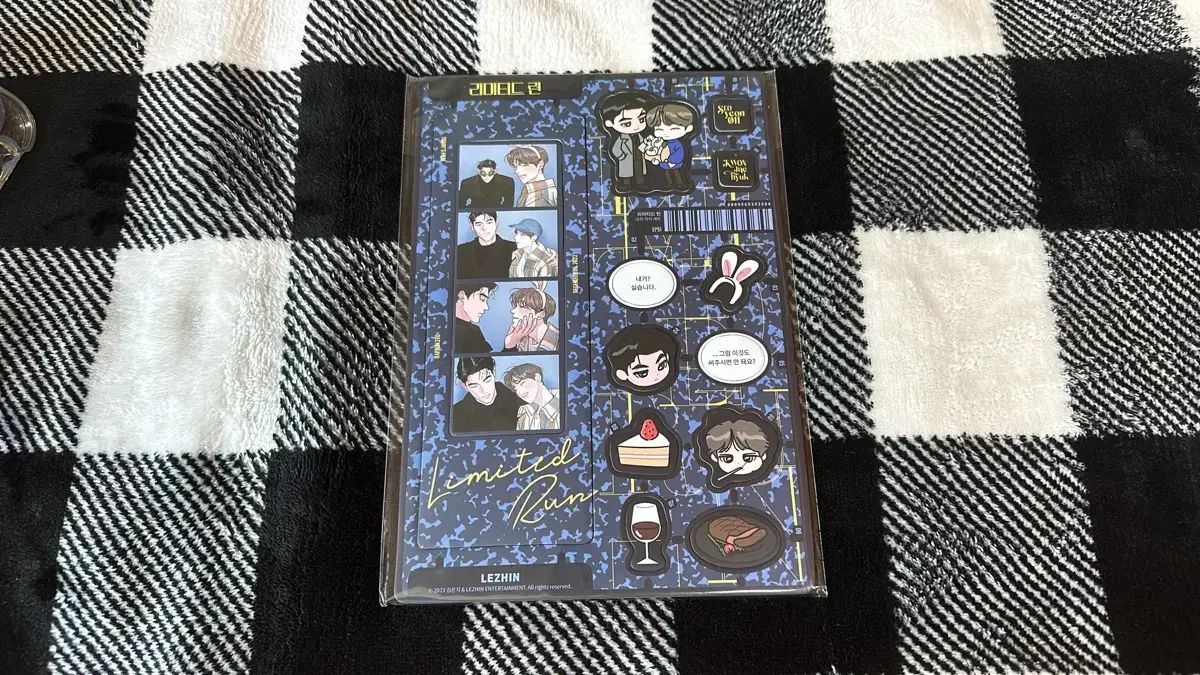 孫悟飯マグネット 公式]メーカー直営 ドラゴンボールZ フレームマグネット 孫悟飯