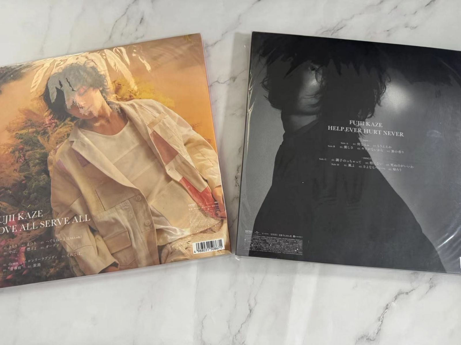 藤井風 HELP EVER HURT NEVER+LOVE ALL SERVE ALL 2セット