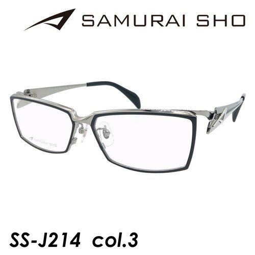 SAMURAI SHO J214
