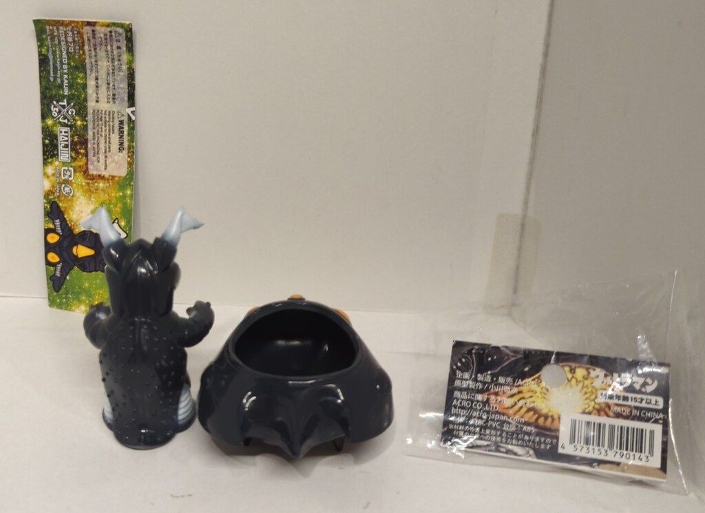 KAIJIN 怪獣レーサーズ