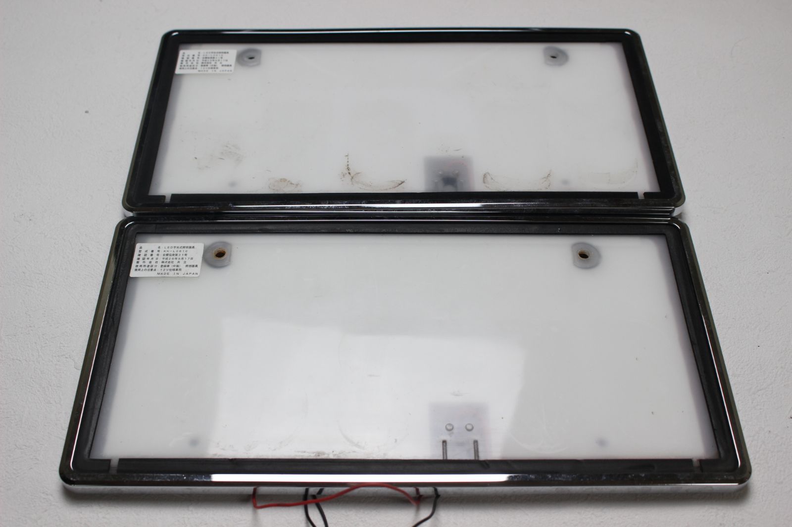 清掃済■LED字光式ナンバーフレーム■ベゼル付(ナンバー枠)■車検対応品■12V仕様車用■(株)共立■KK-L0610■点灯テスト済み■２枚現品のみ