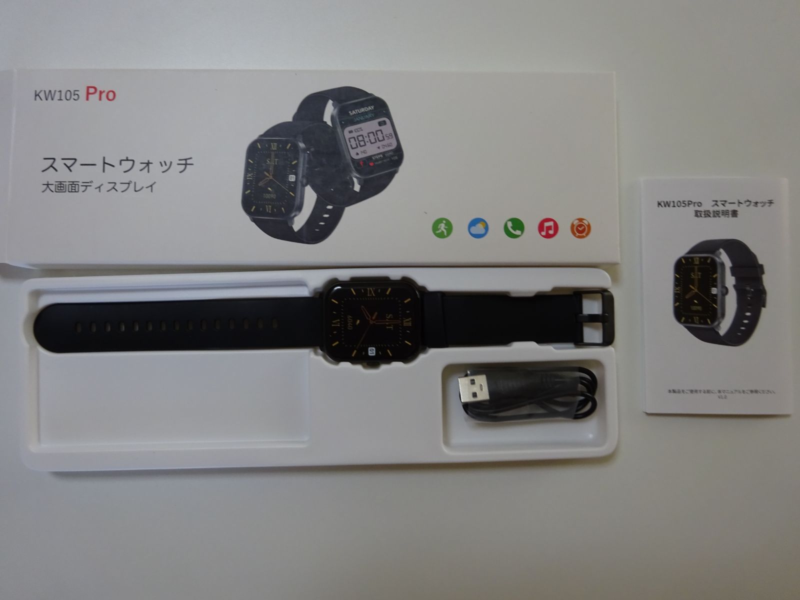 KW105Pro スマートウォッチ ブラック Smart Watch - メルカリ