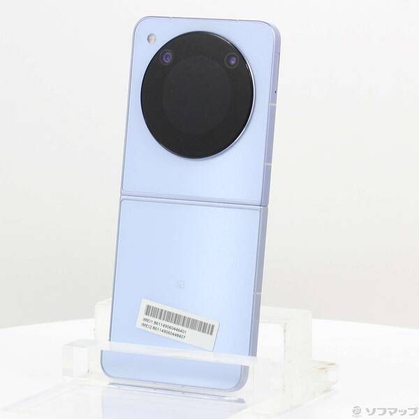 Libero Flip A304Z ブルー 中古美品　y mobile 未使用 ZTE Libero Flip スマートフォン ブルー A304ZT - メルカリ