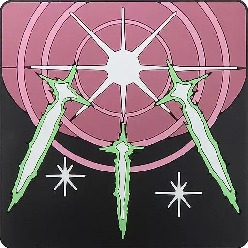 2025年最新】バンダイ 光の護封剣の人気アイテム - メルカリ