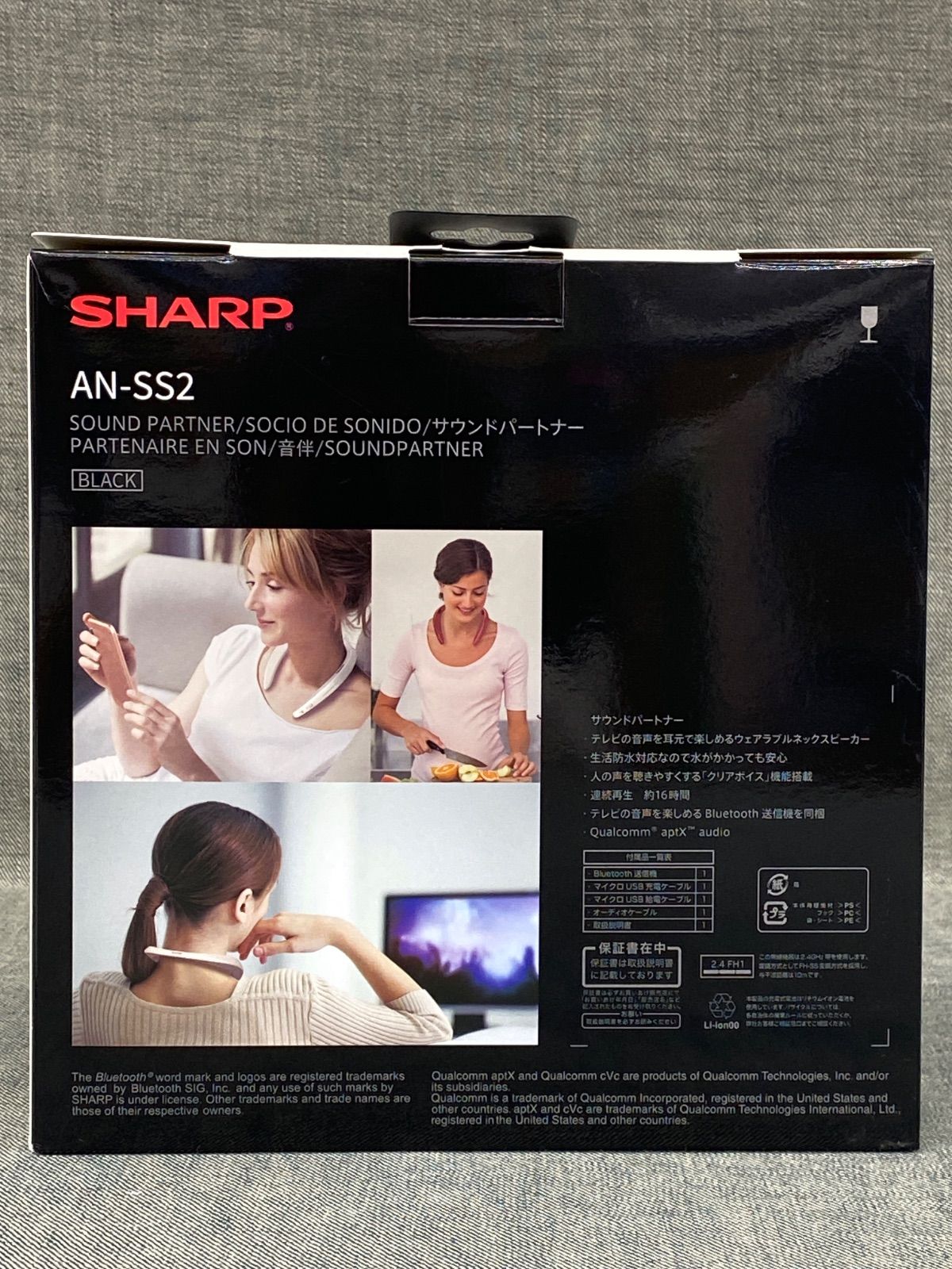 AH YT25092210 SHARP SOUND PARTNER AN-SS2