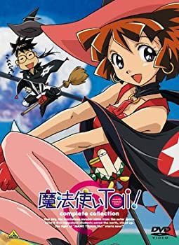 魔法使いTai! DVD セット売り Amazon.com: EMOTION the Best 魔法使いTai! OVA collection