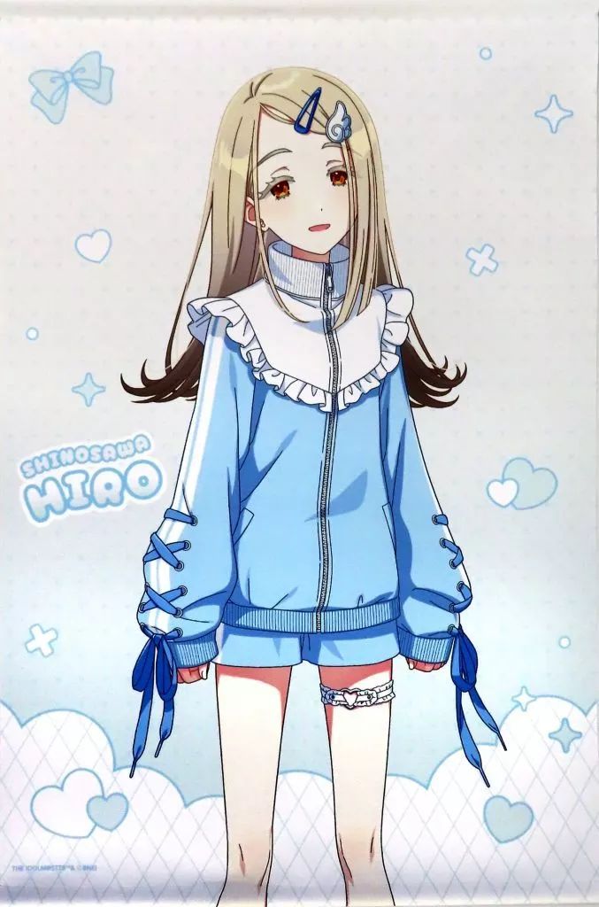 セミ人間 ウルトラQ 円谷 ソフビ 星人 やまなや怪獣郷フィギュア