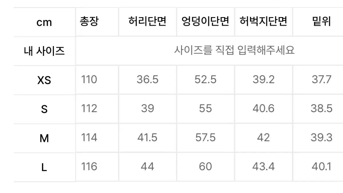  オペラ 0012 メルツ コットン パンツ カーキ M チノパン パンツ