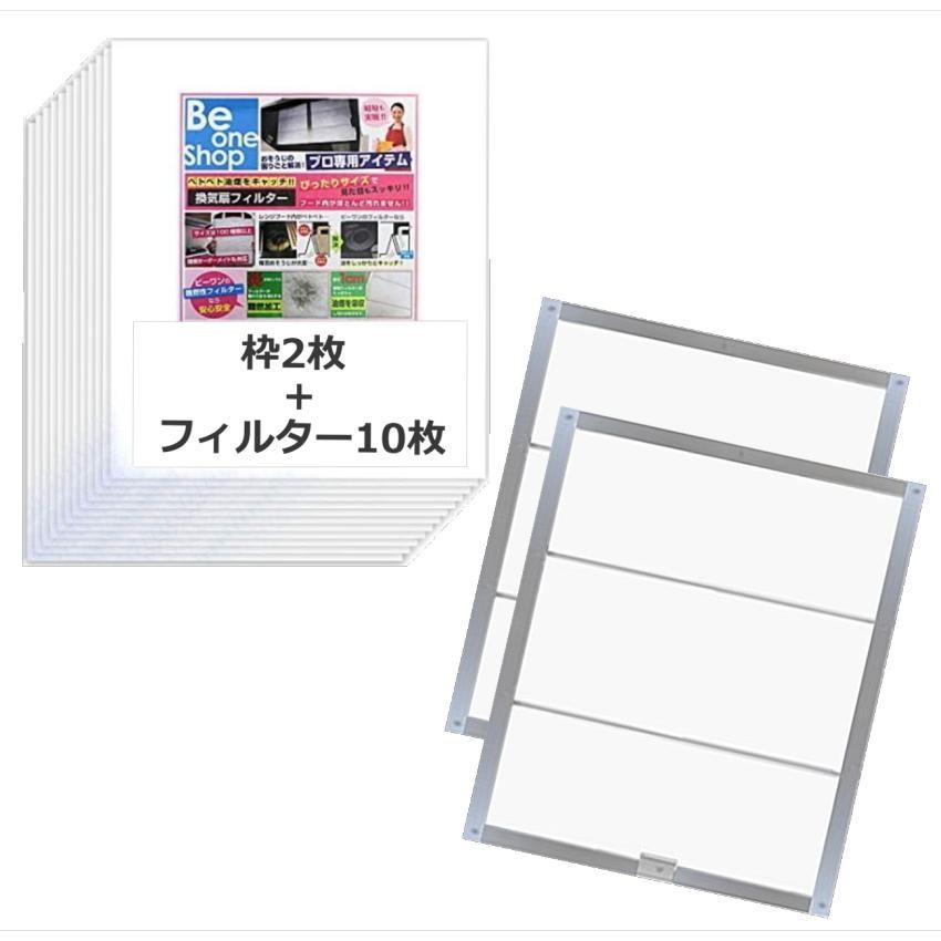 万博スタンプパスポートコンプリートサテライト済、ムーミン、住友
