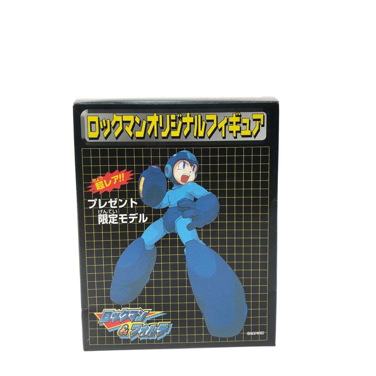 ▽▽CAPCOM カプコン 非売品 ロックマン＆フォルテ ロックマン 