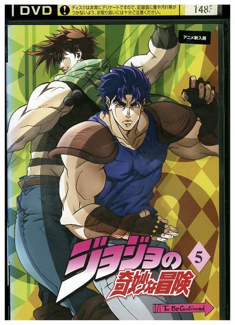 ジョビジョバ大ピンチ スペーストラベラーズver.Zero　❮DVD❯ Amazon.co.jp: ジョビジョバ大ピンチ スペーストラベラーズ ver