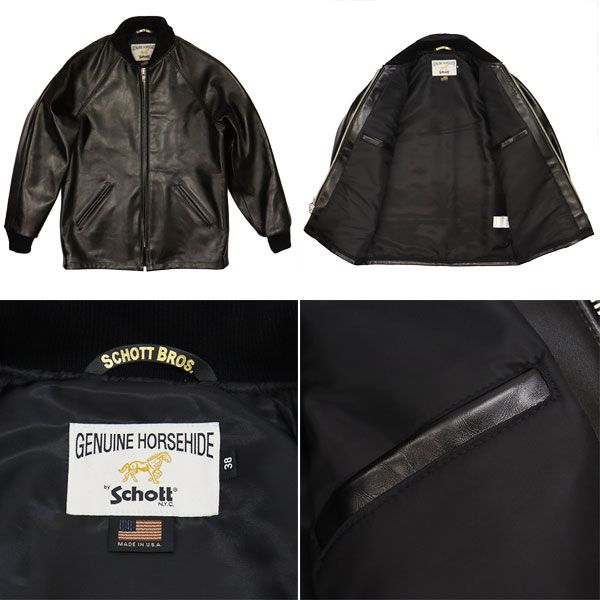 Schott (ショット) 4950021 PHARAOH COAT ファラオコート レザー  