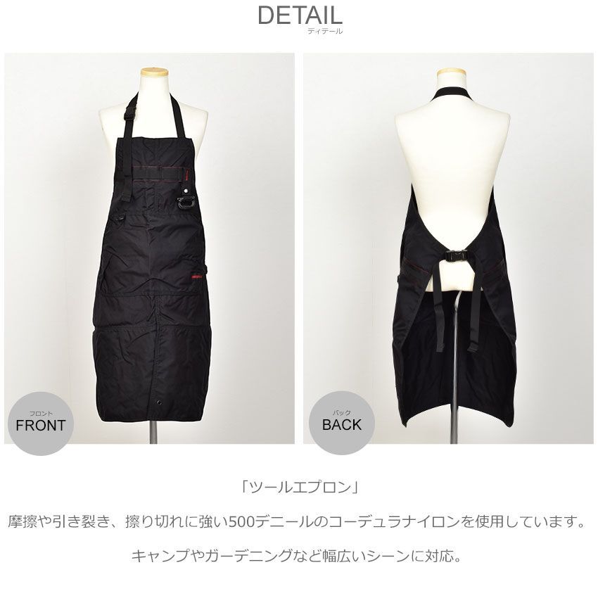 レディース