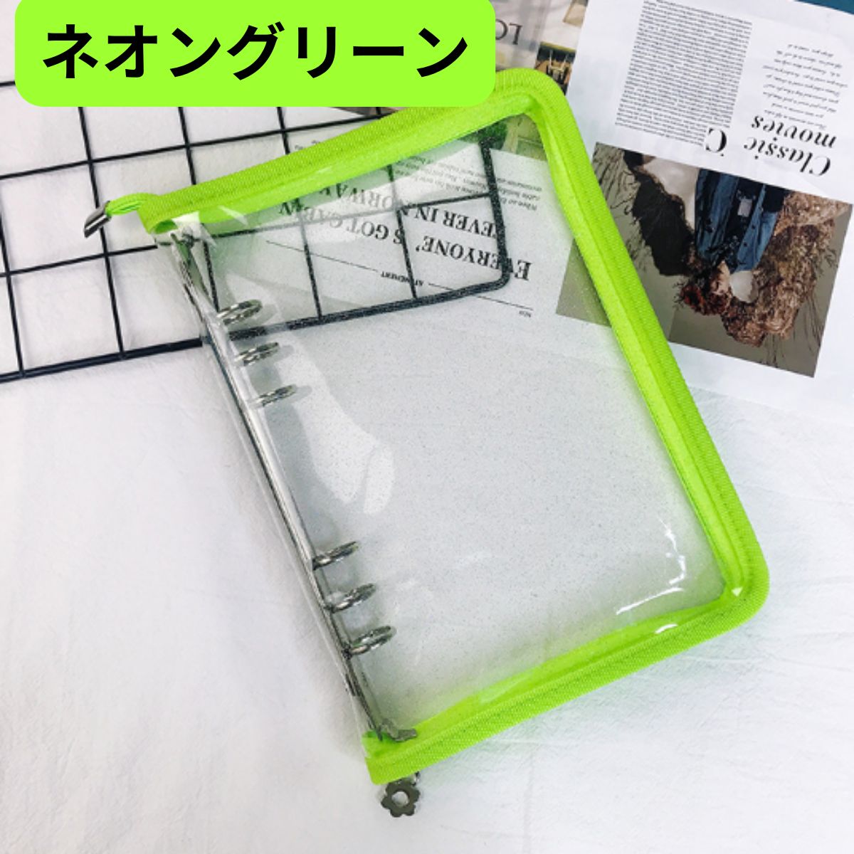 a リフィル付き シール帳 大人気 バインダー トレカ ファスナー A5 6穴