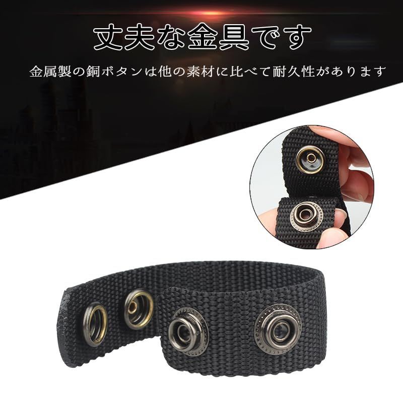 新着商品 [YaoooosF] ダブルスナップベルト 4本セット