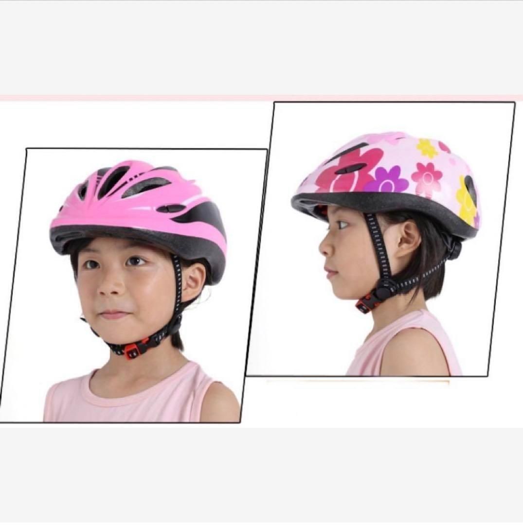子ども用自転車ヘルメット キッズ ピンク ストライダー あご紐 