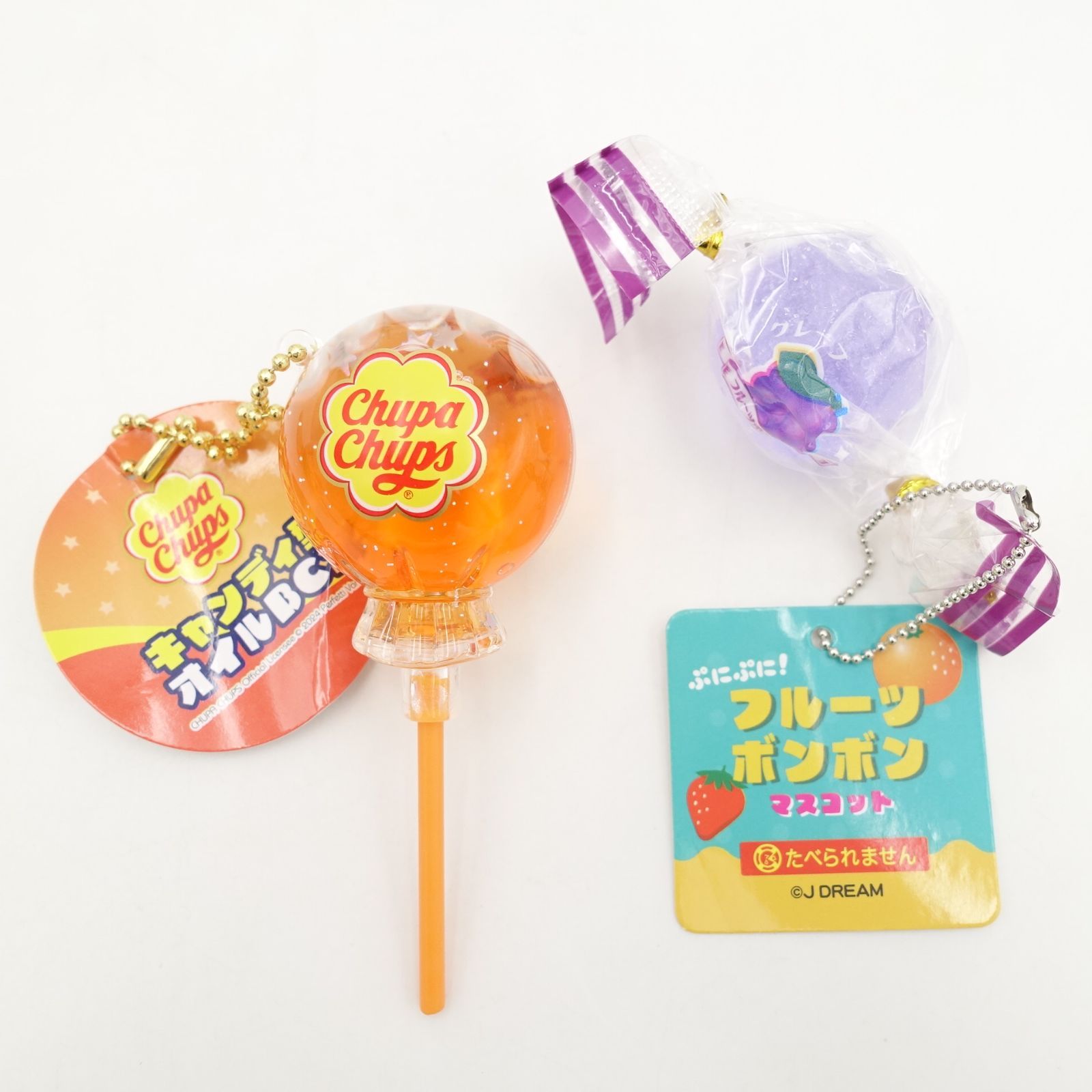チュッパチャプス キャンディ型オイルBC3 BC2キーホルダー 9個
