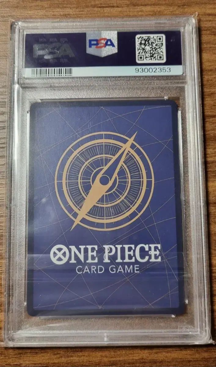PIECE