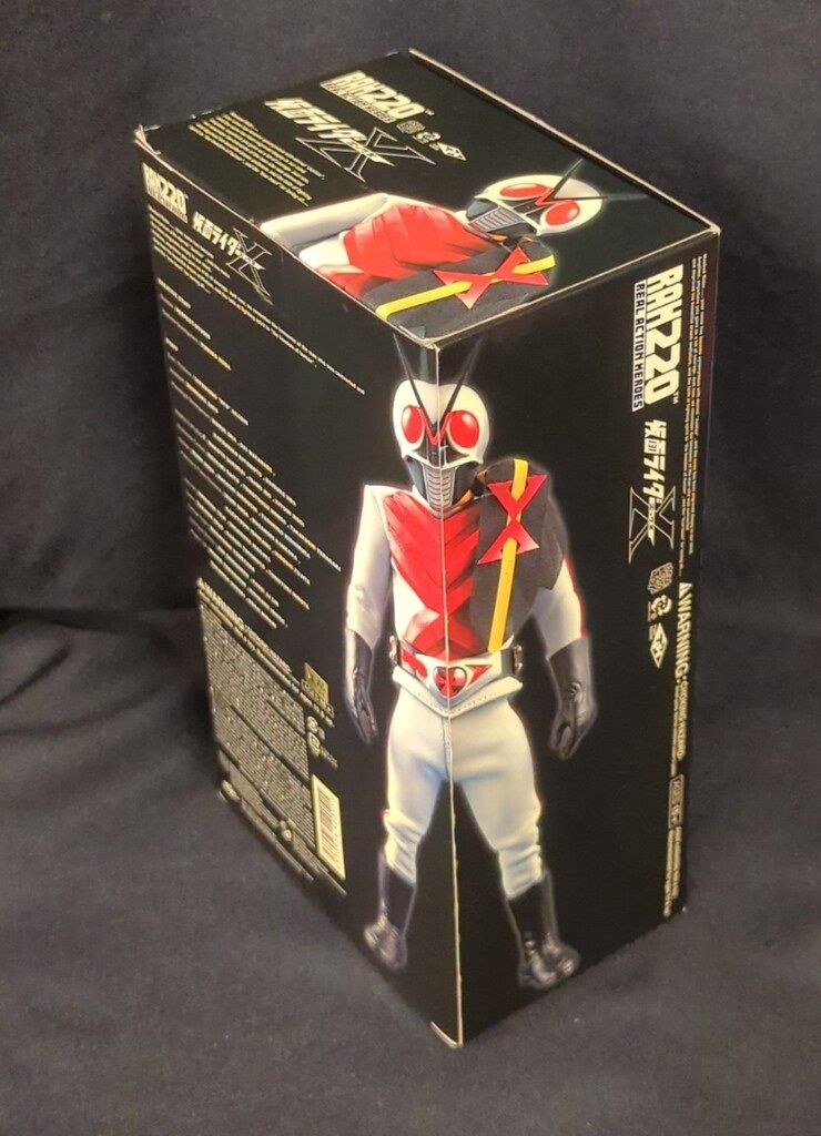 メディコム・トイ RAH220 DX ストア 仮面ライダーX 051