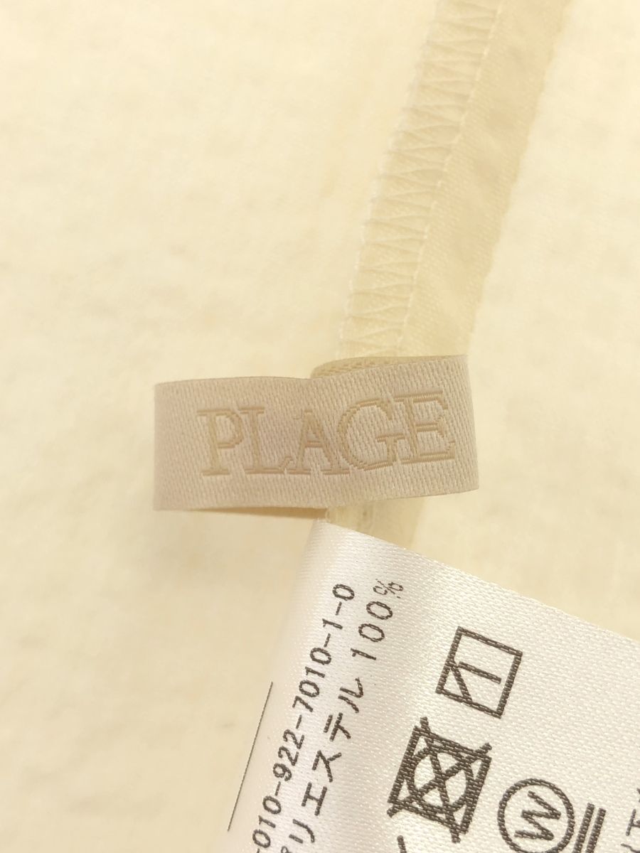 Plage nallow collar ジャケット Plage nallow collar ジャケット （ブランド一覧 | ワールド
