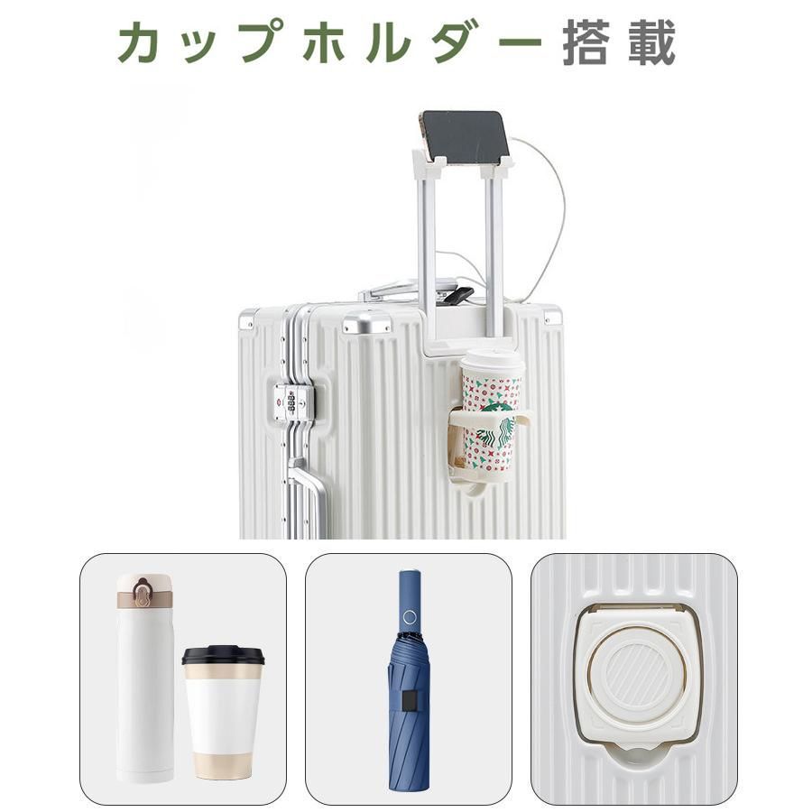 機内持ち込み