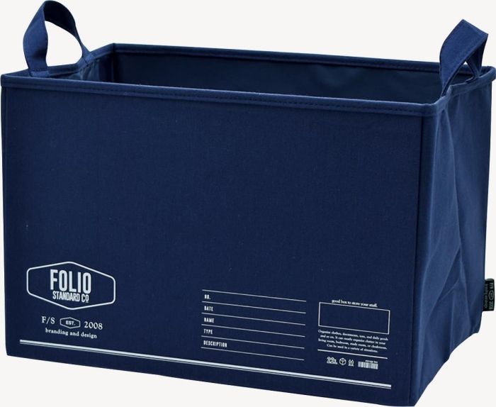 【新品・5営業日で発送】現代百貨(Gendai Hyakka) (現代百貨)FOLIO ストレージボックス A601NV NAVY W370×D250×H250