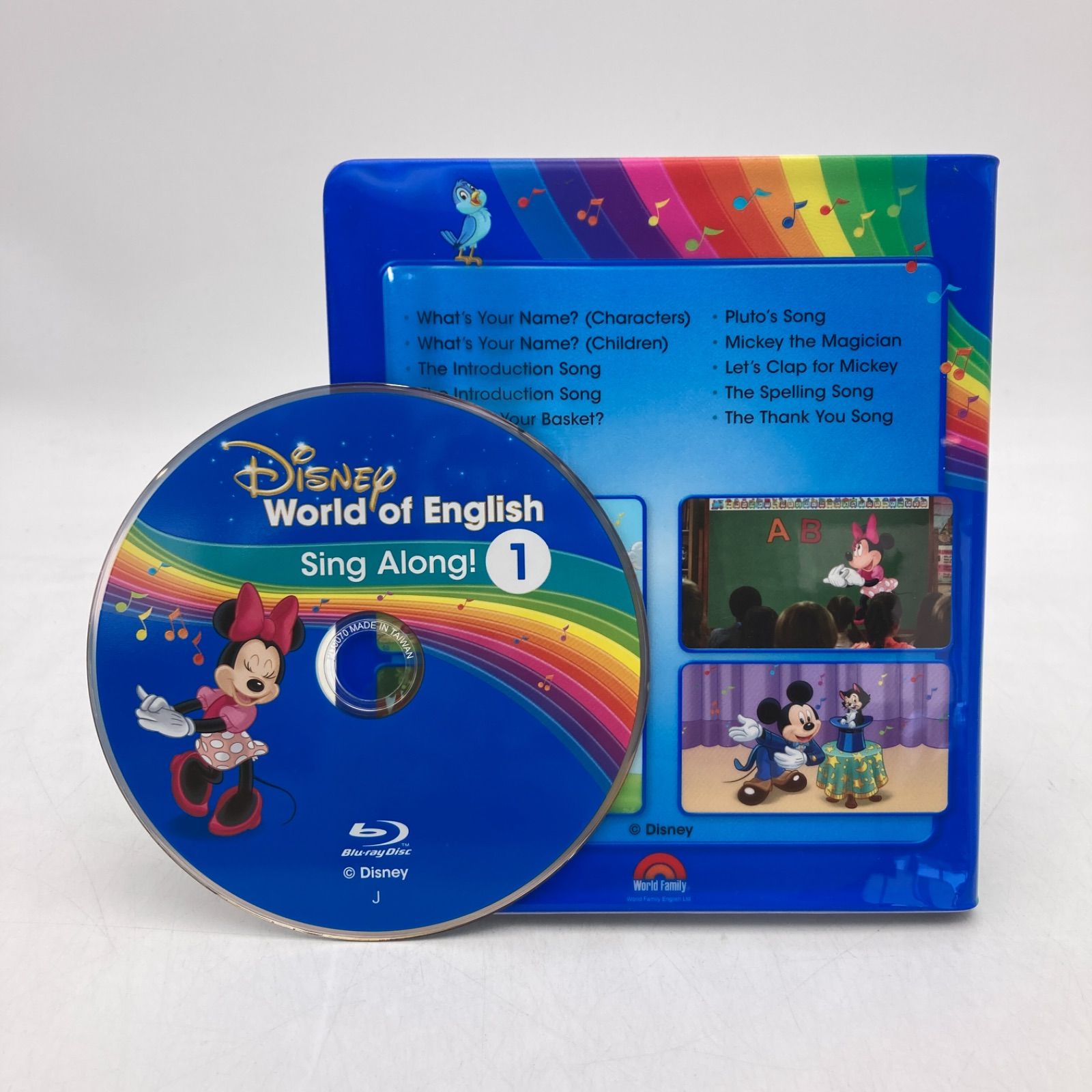 シングアロング ブルーレイ 最新 DWE ディズニー英語システム 904926