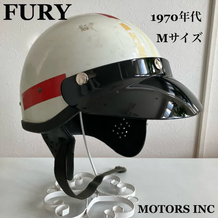 ビンテージFURY 300フューリージェットヘルメット