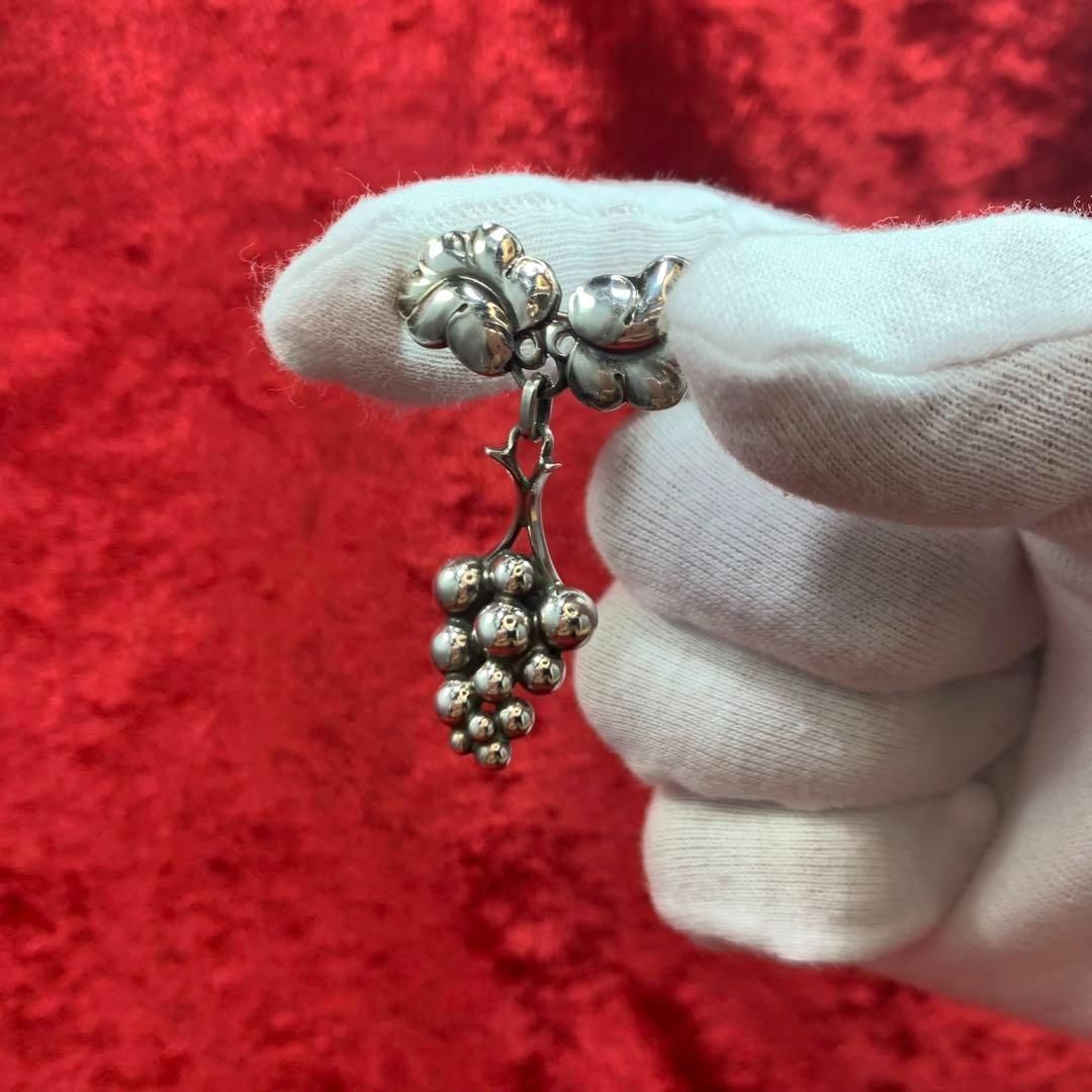 美品 ブローチ ♯217A 葡萄スモールサイズ ジョージジェンセン/GEORG