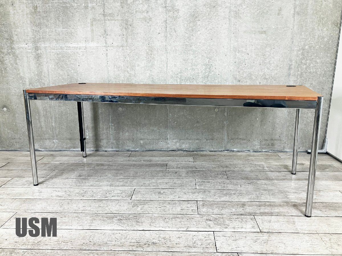 USM Haller | USM ハラー ハラーテーブル ウォルナット W2000xD750