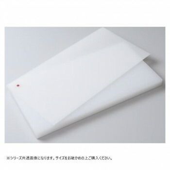 取替えかんたんチェンジくん替えまな板