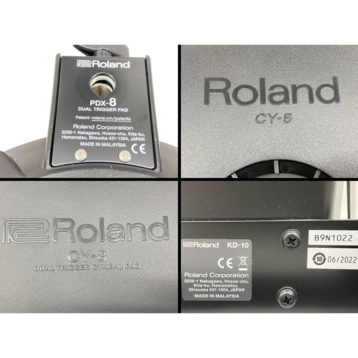 セット TD-07モジュール