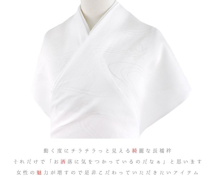 洗える