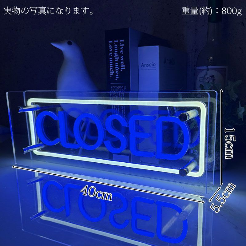 LEDネオンサイン ネオン管風 CLOSED クローズド インテリア ライト LED