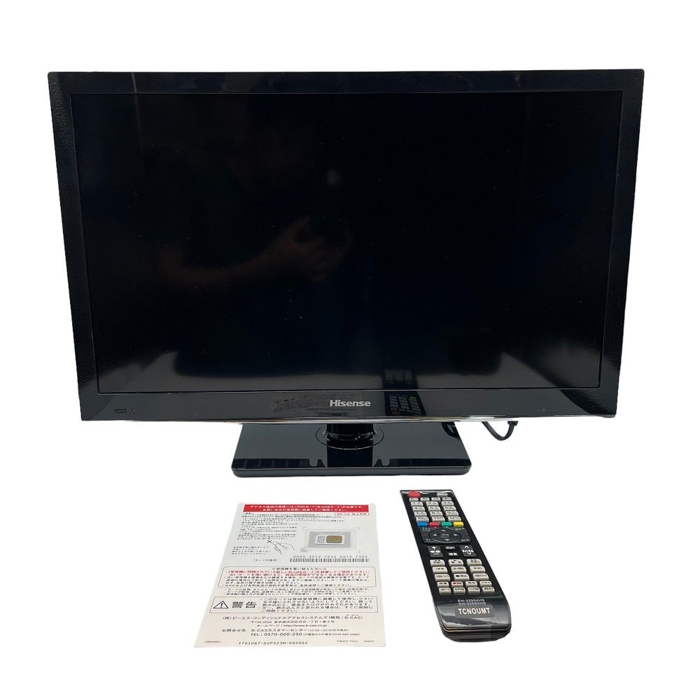 Hisense ハイセンス BS CS 地上デジタル 24型 液晶テレビ HS24A220 中古 ４ - メルカリ