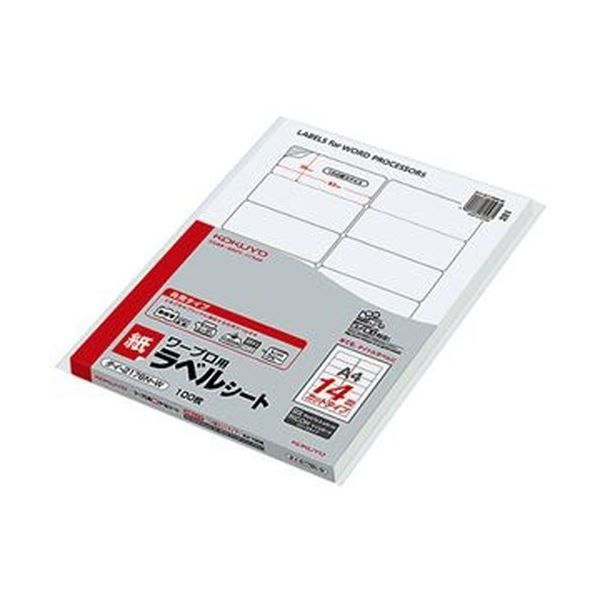 レア・希少・コレクター向 Burton Brian Iguchi 155-新発売