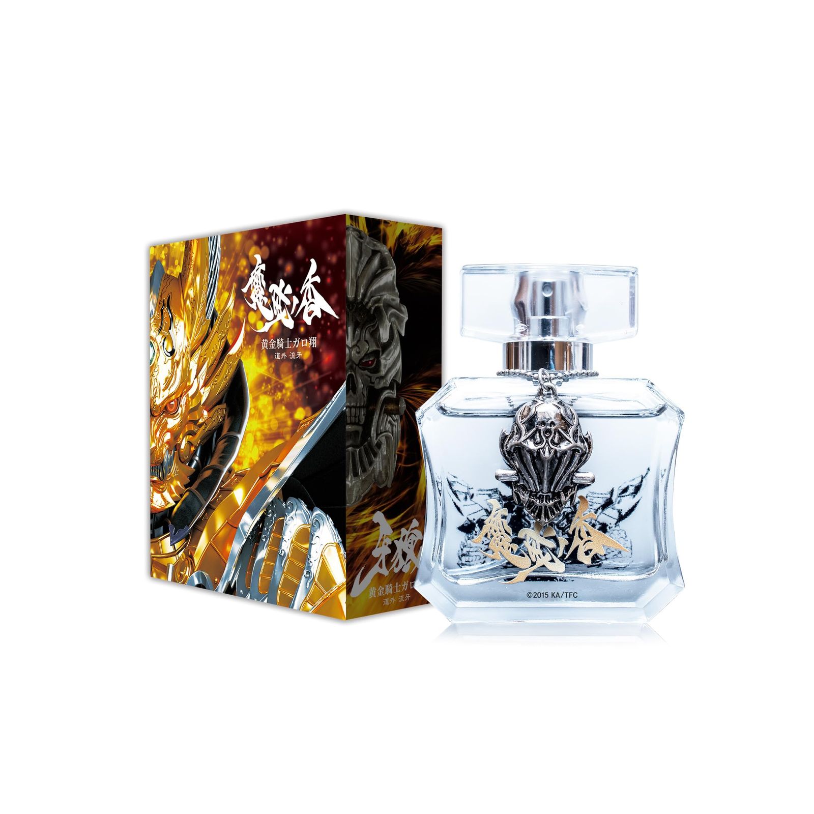 牙狼＜GARO＞ 涼邑 零 オードパルファム ※シルヴァ ボトルリング付