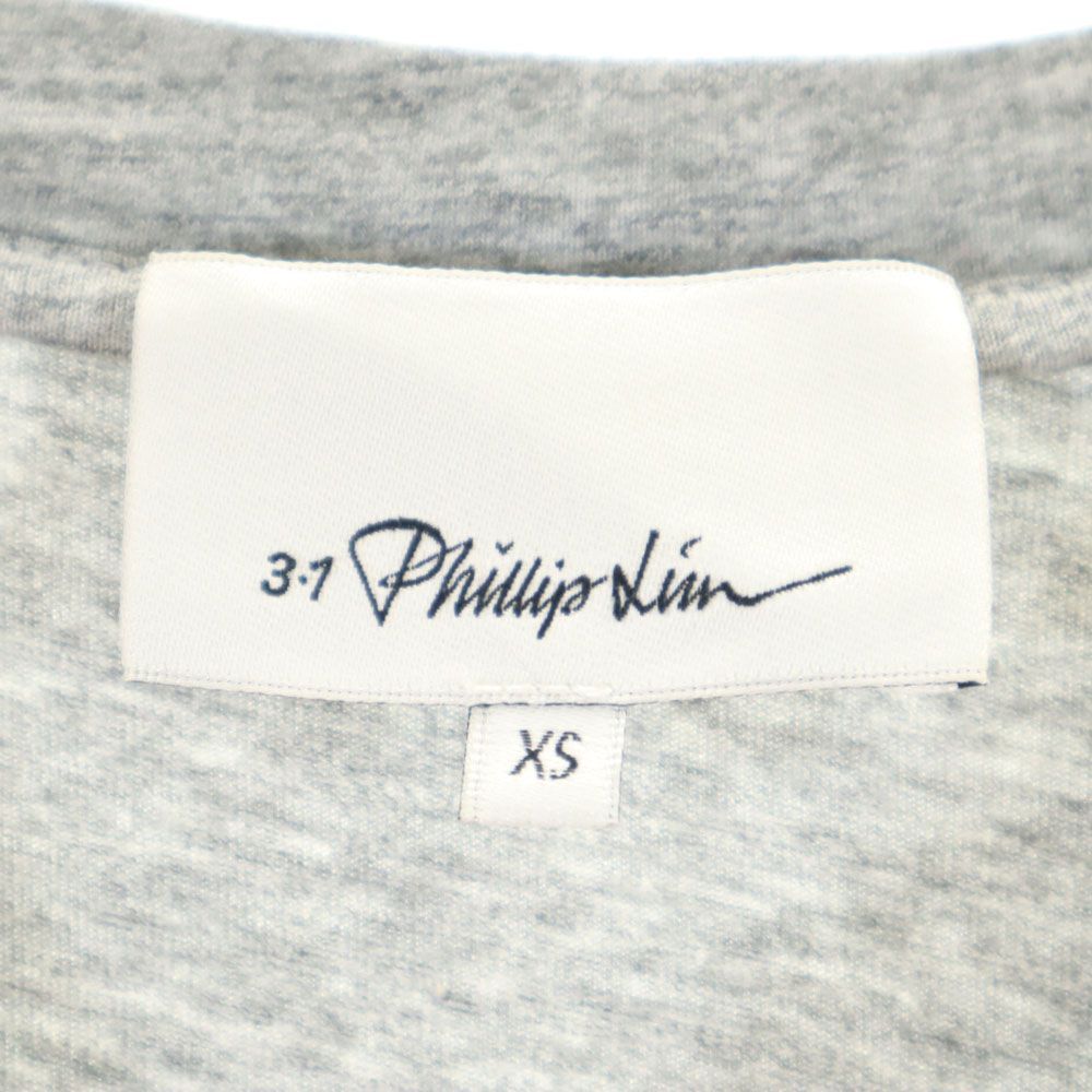 スリーワンフィリップリム 5分袖 カットソー XS グレー 3.1 phillip 