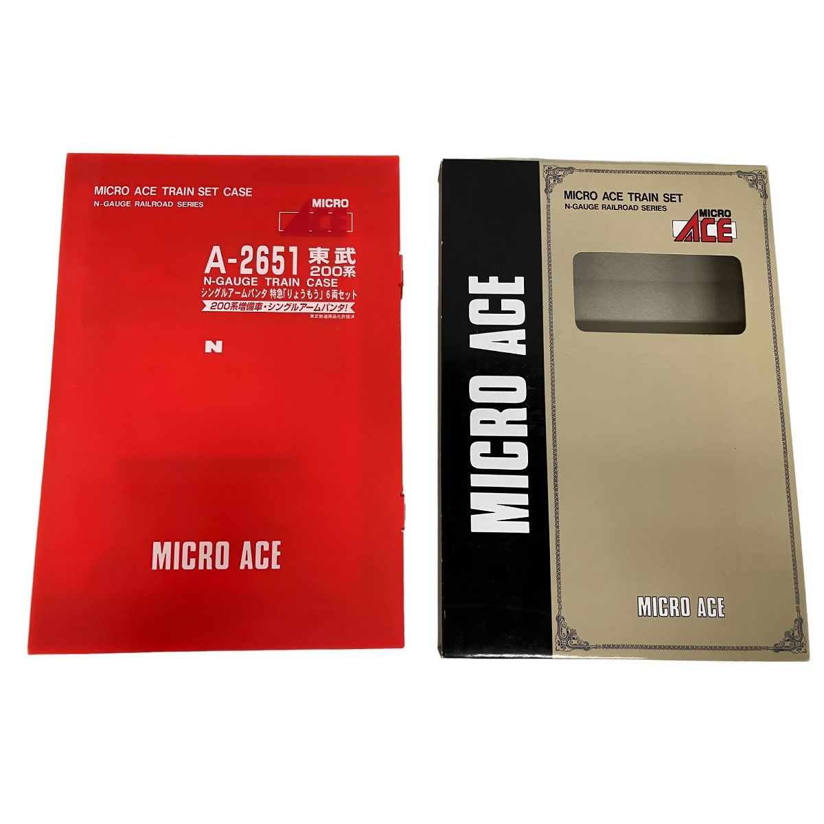 MICRO ACE A-2651 東武200系 増備車 シングルアームパンタ 特急「りょうもう」 6両セット Nゲージ 鉄道模型 マイクロエース 中古  S9174882