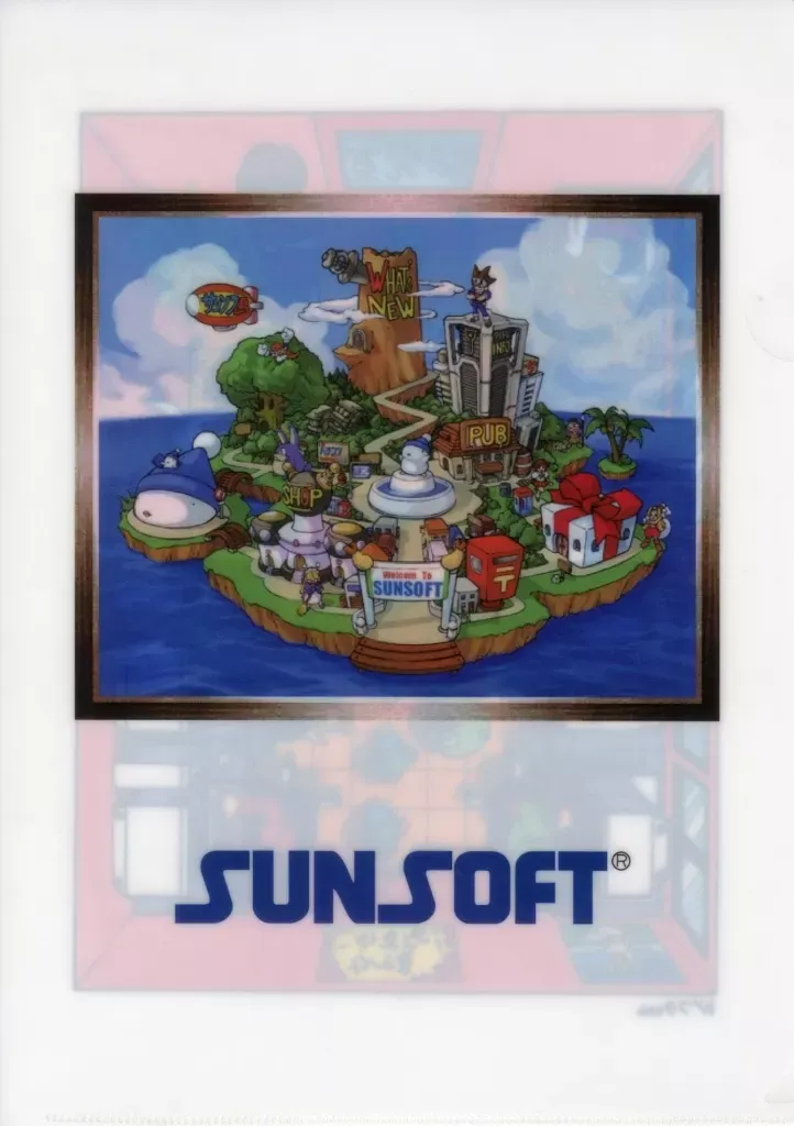 2026年最新】クラウドファンディング サンソフトの人気アイテム - メルカリ