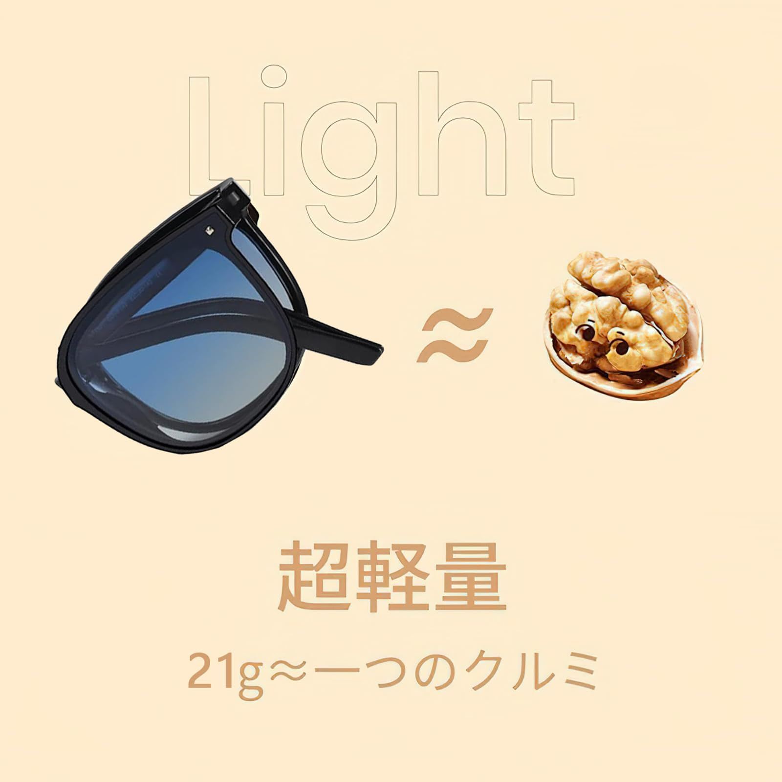 メンズ