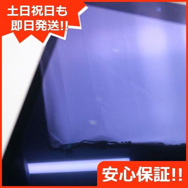 良品中古 iPad Air 2 Wi-Fi 128GB スペースグレイ 即日発送