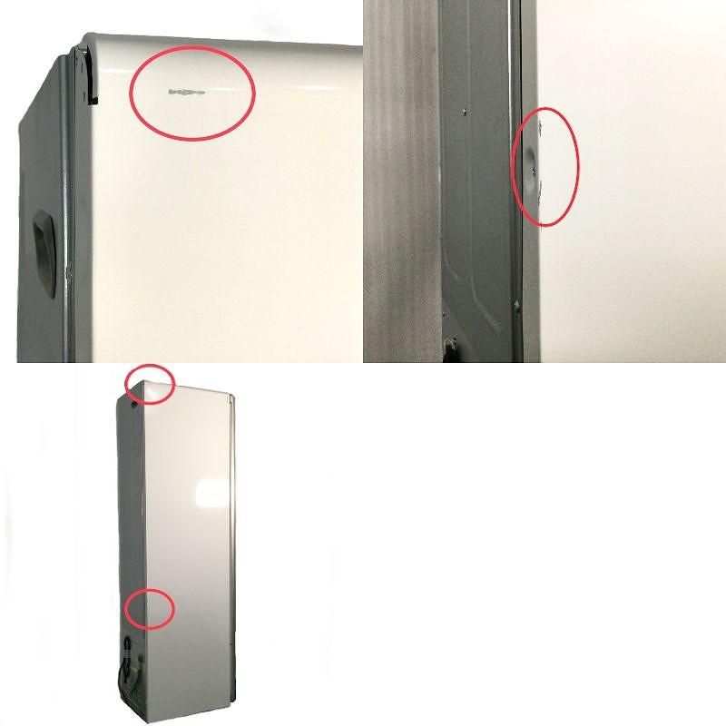 乾燥機 電気式乾燥機