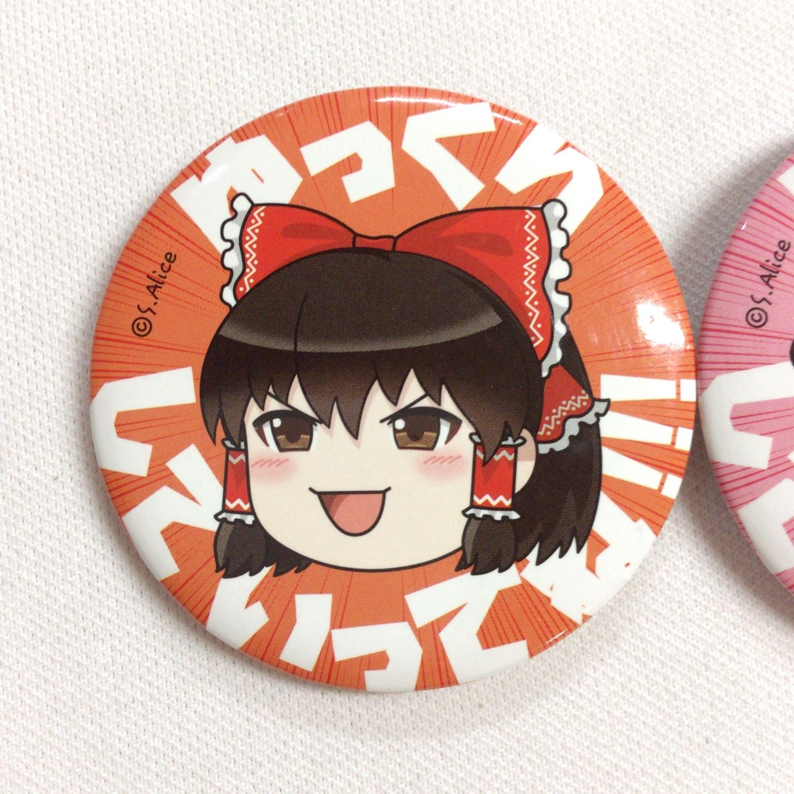 東方project 缶バッジ　非売品　特典　市販品など　フランドール　霊夢 新品】東方Project フランドール・スカーレット_ﾉﾁ_缶バッジ