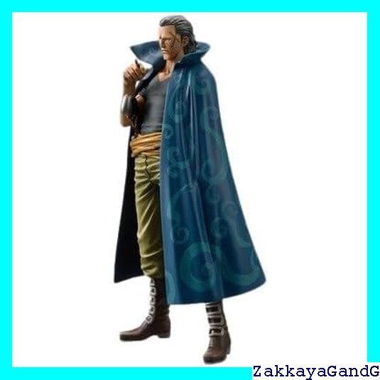 ワンピース DXフィギュア THE GRANDLINE MEN vol.8 ベン