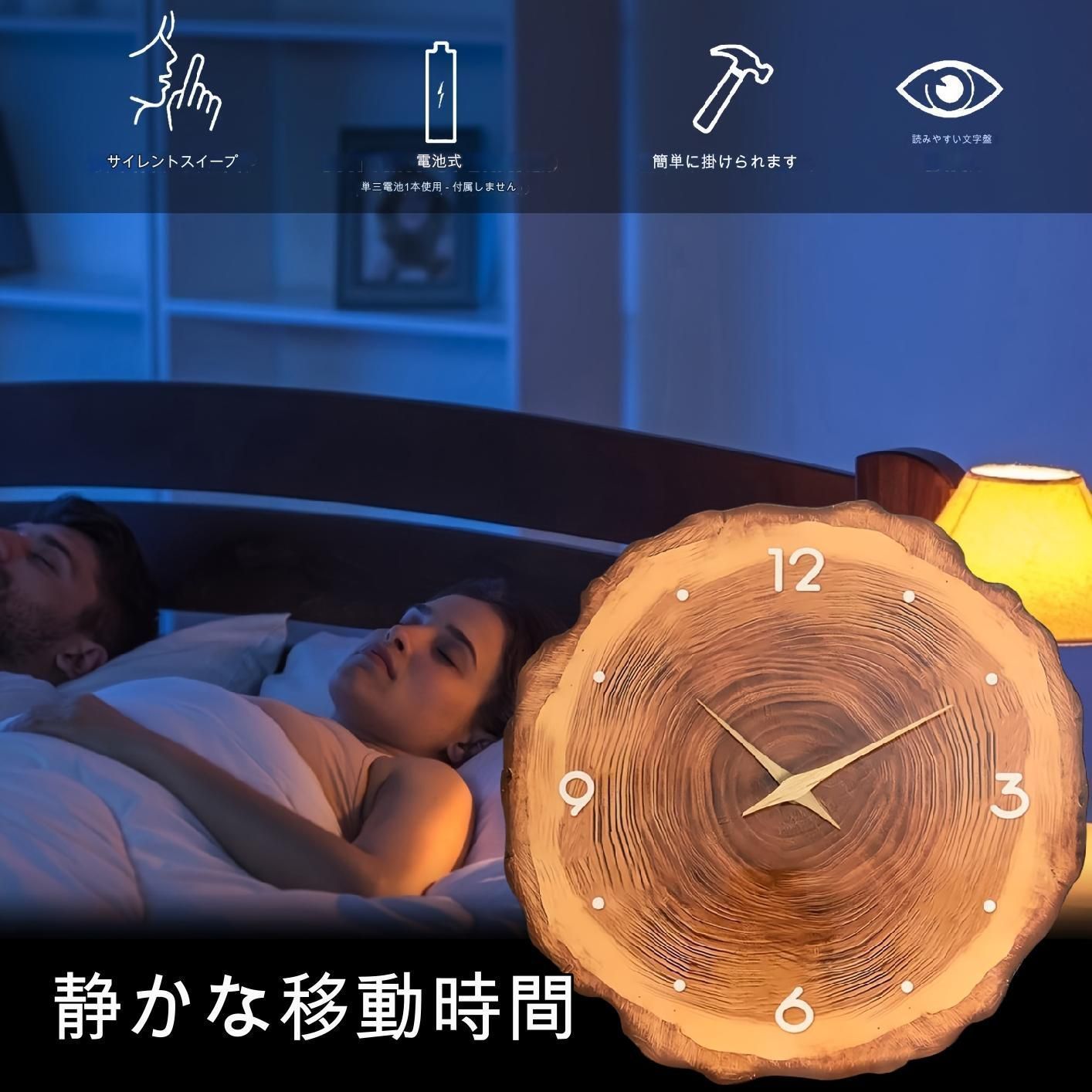 セイコー 置き時計 有田 池田製 SEIKO 花型 色絵花鳥文様 訳あり 完動・美