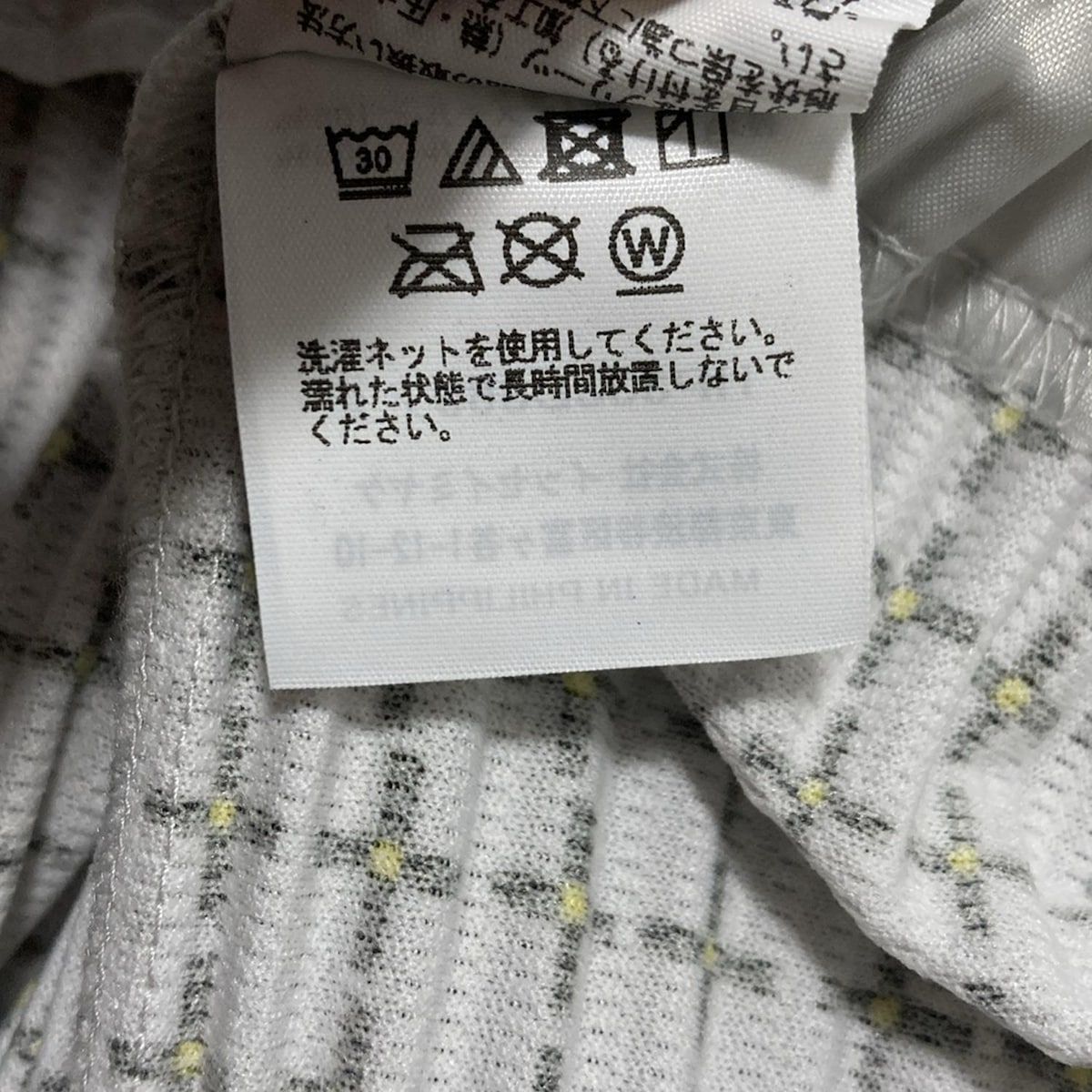 【美品】24ss購入　現行品　オムプリッセイッセイミヤケ ジャケット サイズ2 オム プリッセ イッセイ ミヤケ ジャケット サイズ2 M メンズ美品 - 白